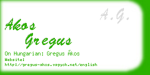 akos gregus business card